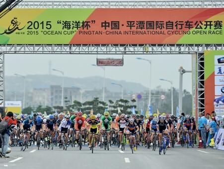 关于2025咸宁马拉松赛事期间对赛道区域采取临时空域管制的通告中欧体育登录
