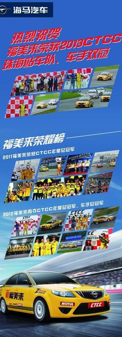 2024年体育盛宴即将开启15大赛中欧体育下载事不容错过