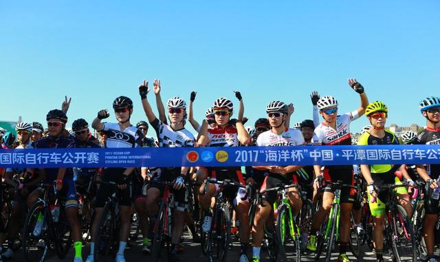 期待您的加入2025年世界旅游小姐大赛山东赛区中欧体育官网赛事招商进行时