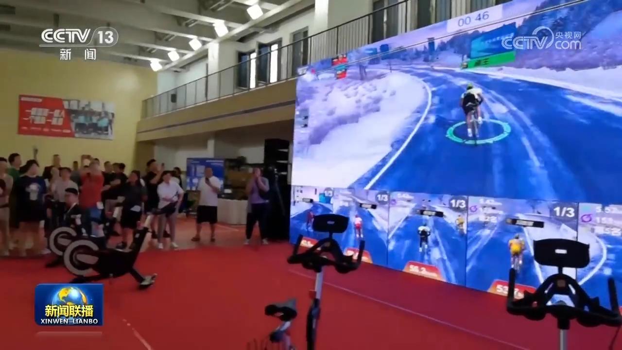 中欧体育网址打造高质量户外运动目的地 户外产业蓬勃发展(图2)